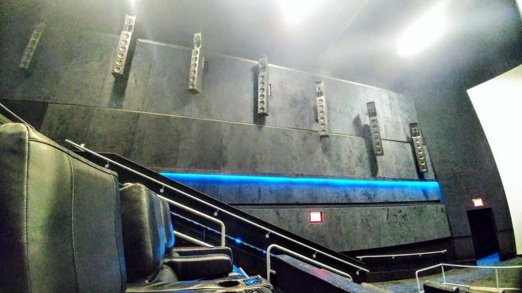 Dolby Cinema AMC New York theater: Dolby Atmos