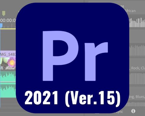 Premiere Pro 2021 (ver. 15) Released: What’s New?