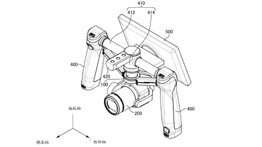 FIG. 1 is a diagram illustrating an example of an appearance of a camera system according to an embodiment of the present disclosure. (From DJI patent application)