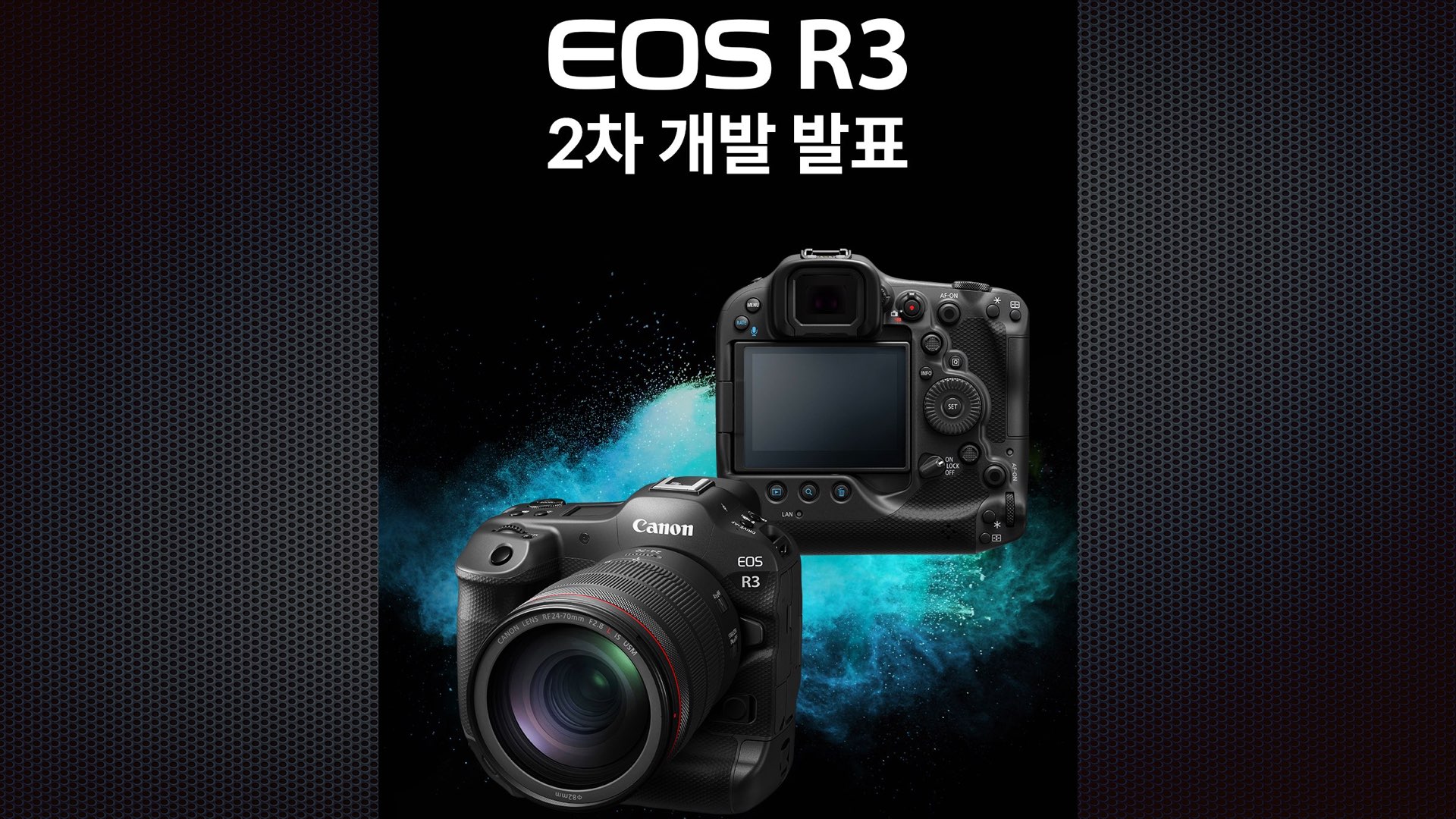 Canon EOS R3 Official Video by Canon Korea