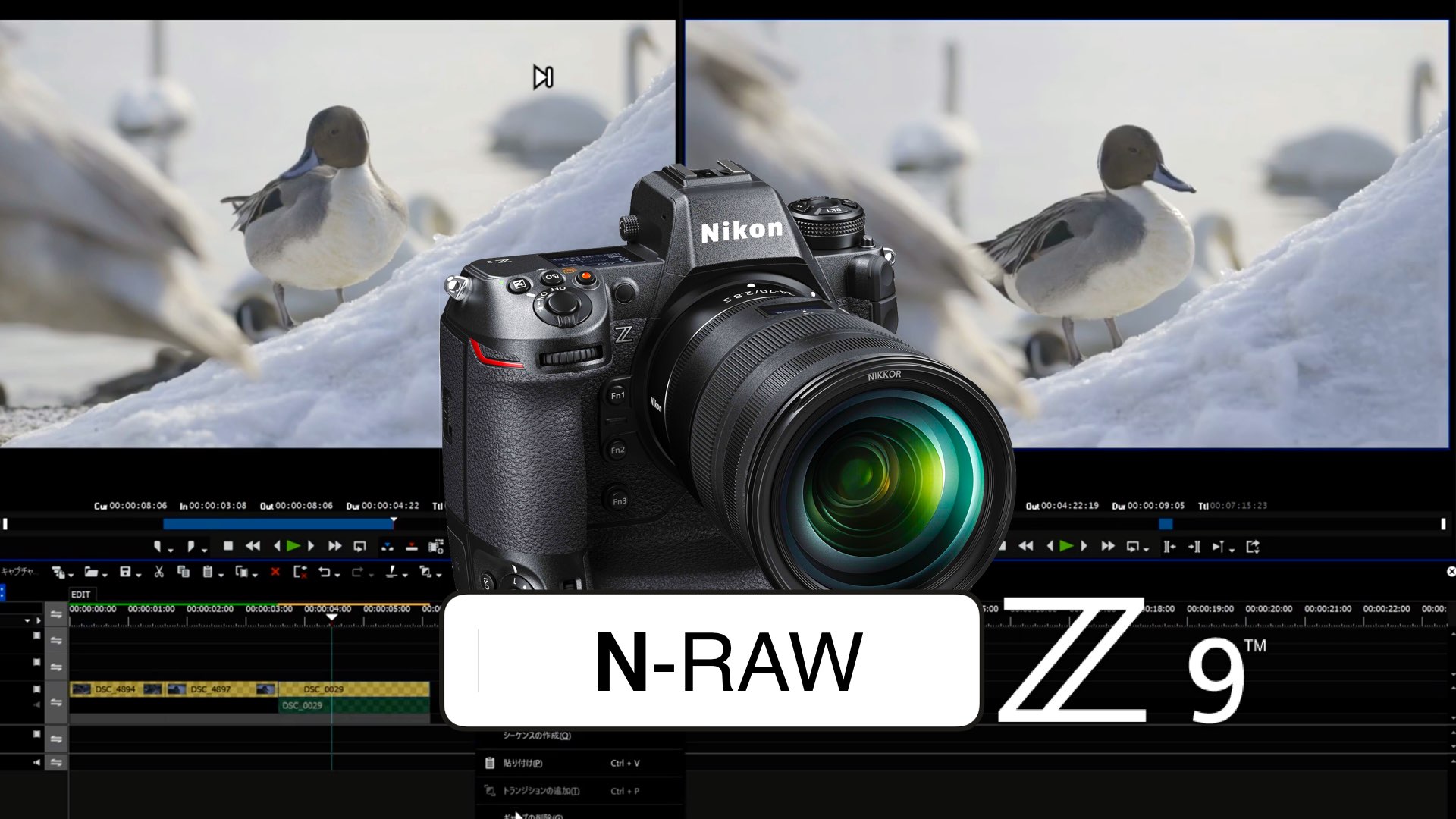 Nikon muestra las capacidades 8K N-RAW de la Z9 – YMCinema